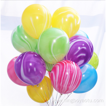 happy Birthday Marble Rainbow Latex Balloon